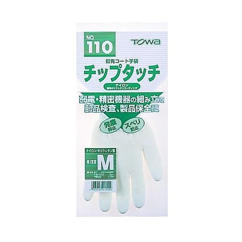 チップタッチ M 110−M