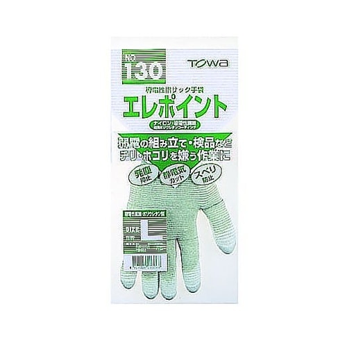 エレポイント L 130−L