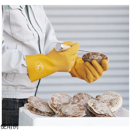 トワロンハード3 LL 171−LL