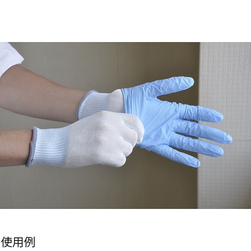 NEOカットレジストインナー LL 19