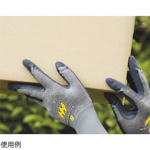 メジャーローブフィット3双組 L 322