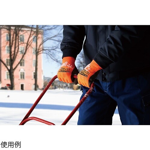 パワーグラブサーモ L PG−335−L