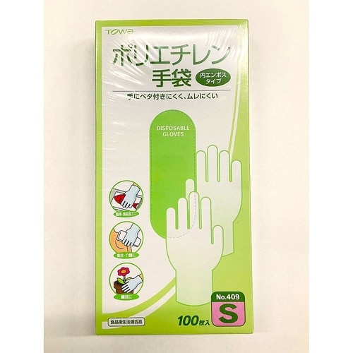 ポリエチレン手袋100枚入 S 409−