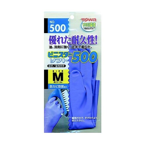 ビニスターソフト500 M 500−M