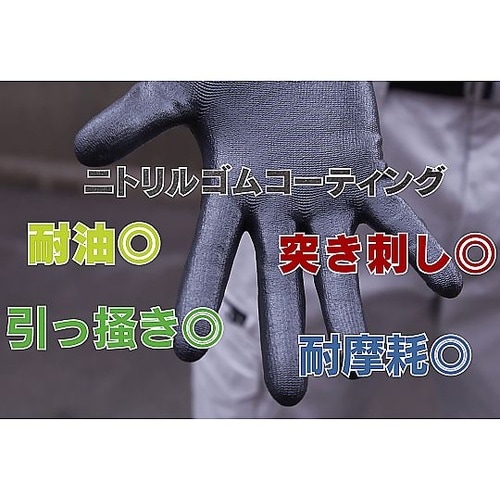 パワーグラブZERO 13ゲージ パープ