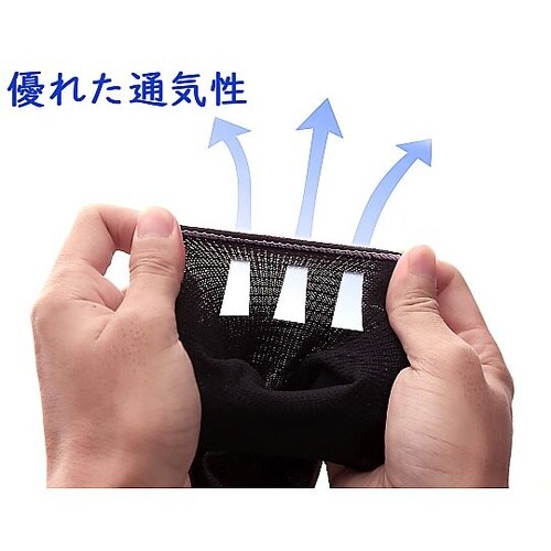 パワーグラブZERO 13ゲージ パープ