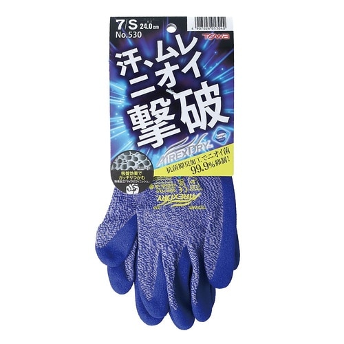 エアレックスドライ S 530−S