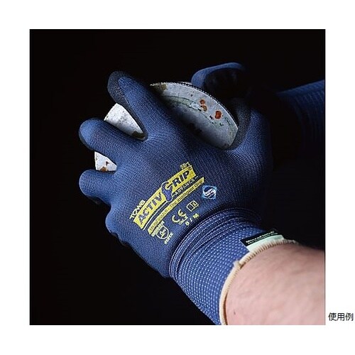 アクティブグリップアドバンス S 532