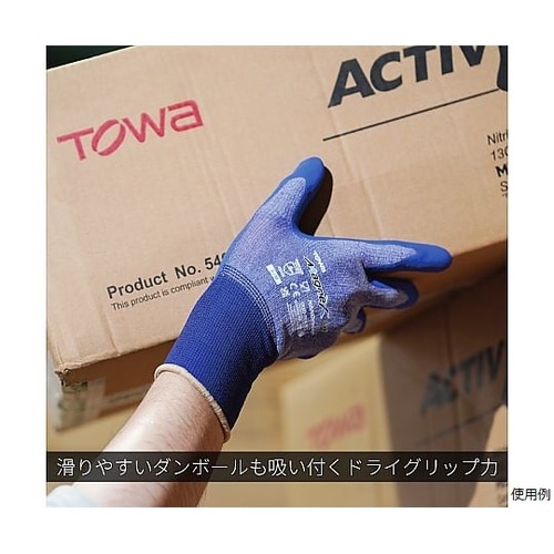 MagneX538 XL 538−XL