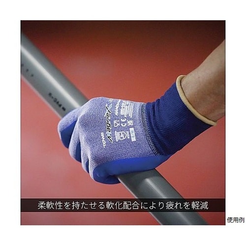 MagneX538 XL 538−XL