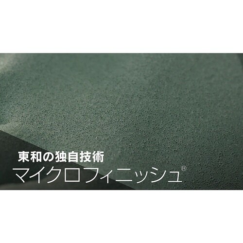 耐油トワロンハード L 565−L