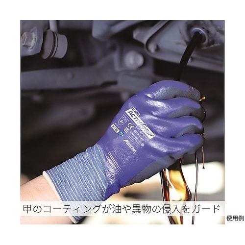 アクティブグリップ CJ−569 M C