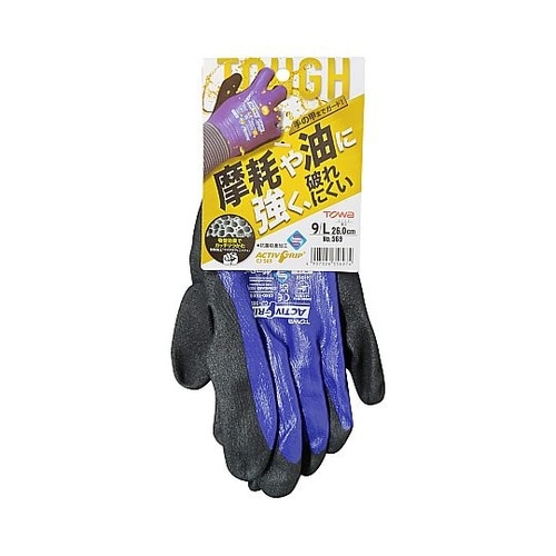 アクティブグリップ CJ−569 L C