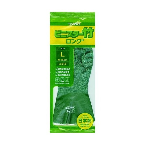 ビニスター竹ロング L 612−L