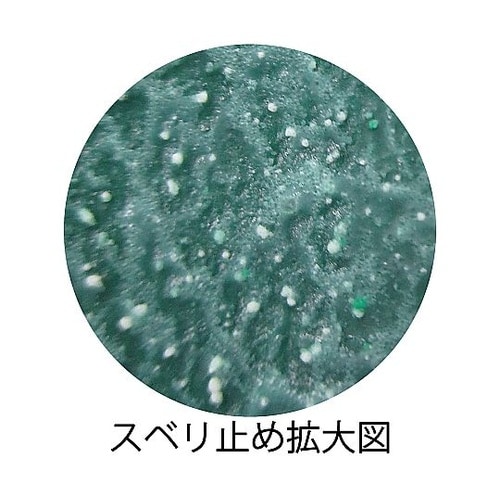 ビニスター竹ロング LL 612−LL