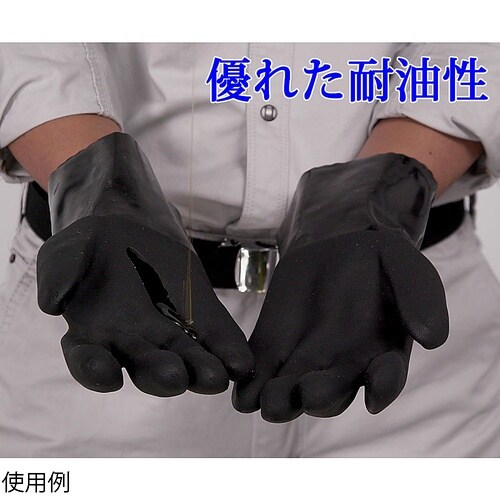 耐油ビニスターW 耐油&制電 M 649