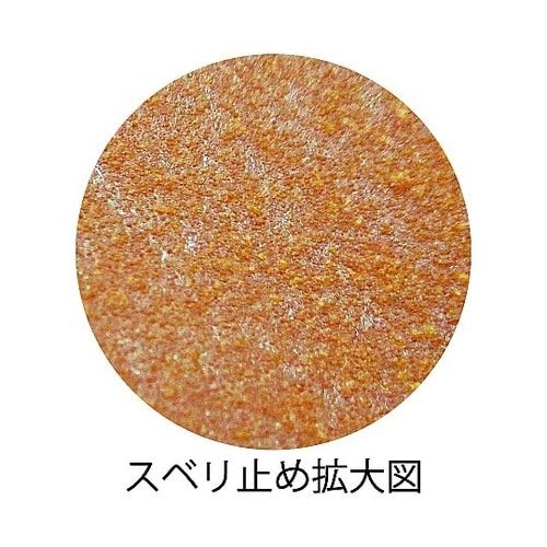 ソフトビニスター防寒用 LL 653−L