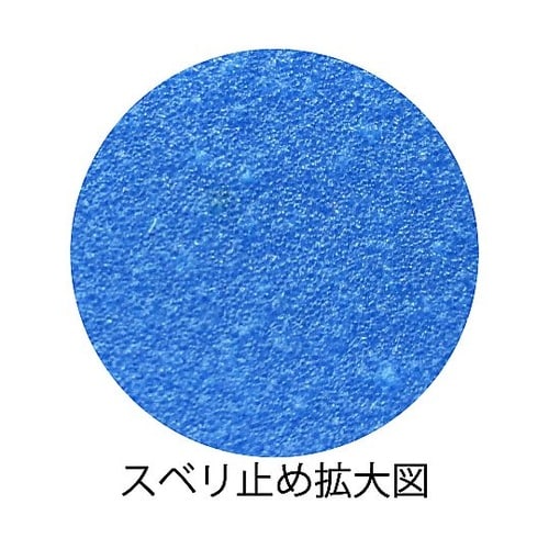 耐油ビニスター防寒用 L 658−L