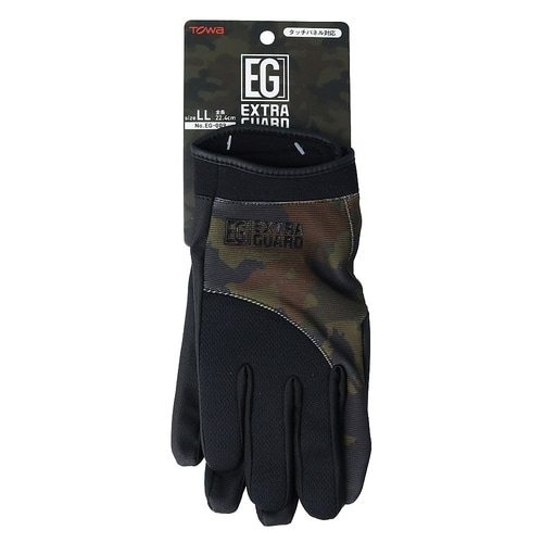 EXTRA GUARD 009 Airf