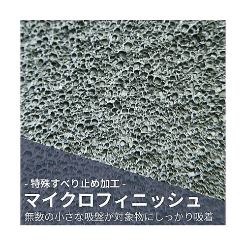 SG−A001(迷彩レッド)M SG−A