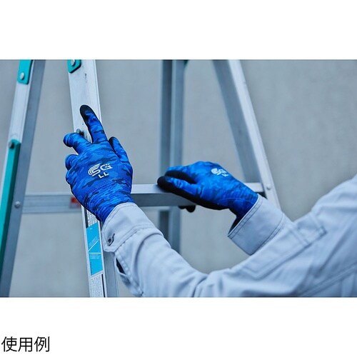 SG−A002(迷彩ブルー)LL SG−