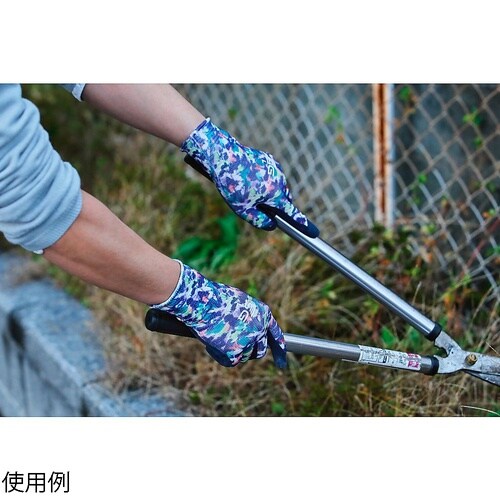 SG−R102(ぼかし柄ブルー)LL S