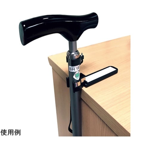 ステッキホルダーDX 反射シール付