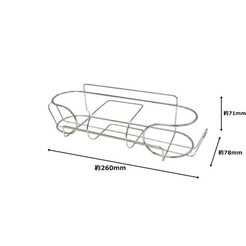 WIZ’A ステンレススポンジラック P