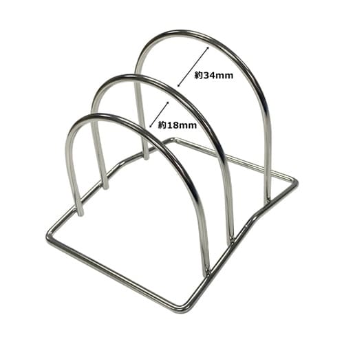 WIZ’A ステンレスまな板スタンド P