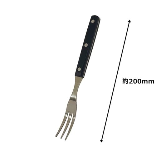 シャイニー ステーキフォーク 木柄 PR