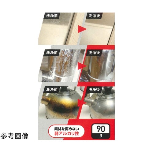 AQUACARE DIY用鏡・ガラス・ス