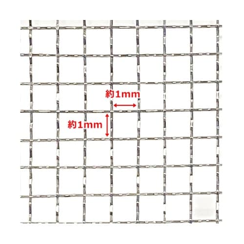 WIZ’A ステンレス園芸フィルター37