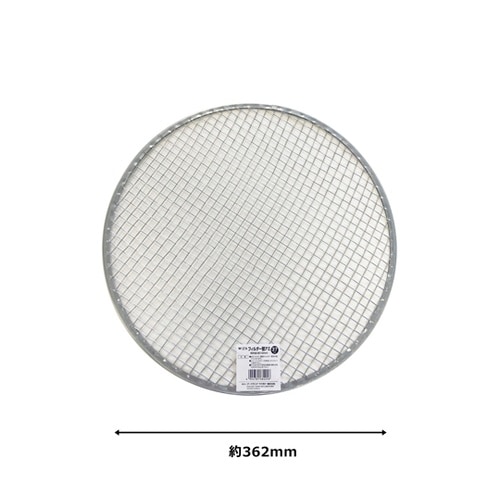 WIZ’A ステンレス園芸フィルター37