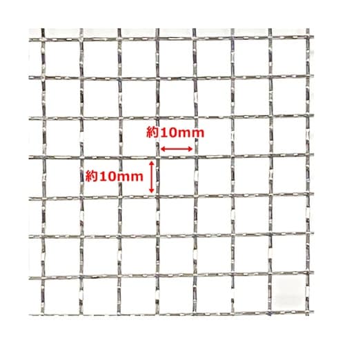 WIZ’A ステンレス園芸フィルター30