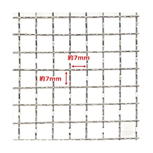 WIZ’A ステンレス園芸フィルター37