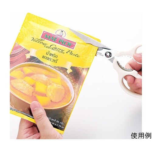 かちこれちょいミニキッチンばさみ KR−