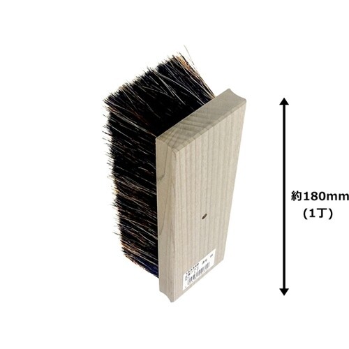 ARC 左官ブラシ 混毛 柄なし 1丁(