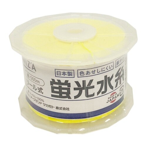 WIZ’A リール式蛍光水糸 細 イエロ