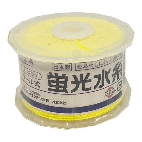 WIZ’A リール式蛍光水糸 太 イエロ