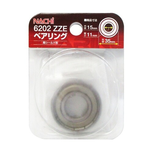 ARC ナチ(NACHi) ベアリング