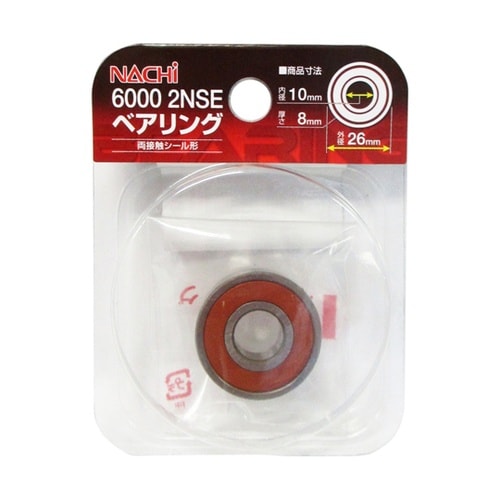 ARC ナチ(NACHi) ベアリング