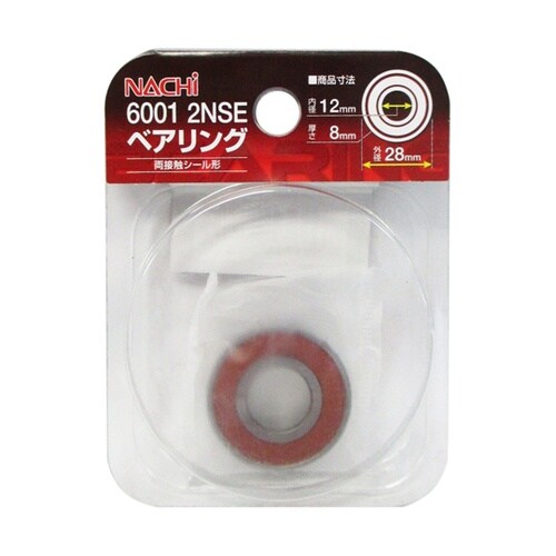 ARC ナチ(NACHi) ベアリング