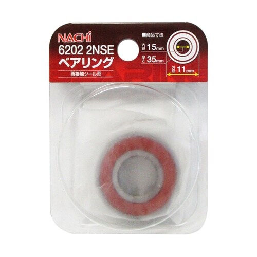 ARC ナチ(NACHi) ベアリング