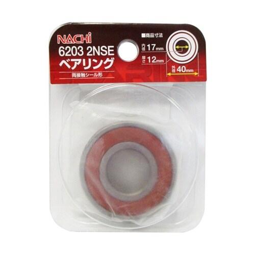 ARC ナチ(NACHi) ベアリング