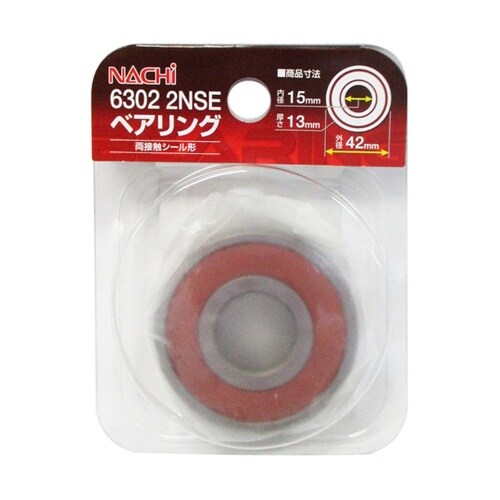 ARC ナチ(NACHi) ベアリング