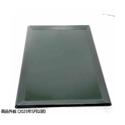 尺3 利休盆 グリーン天黒 174154