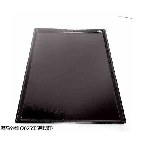 尺3 清流長手木目盆 溜 1581097