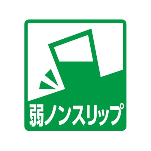 尺3 桐木目会席盆 ブラウン弱SL 11