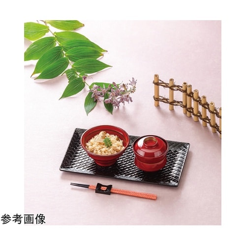 バンブートレー(250×138)艶消ブラ