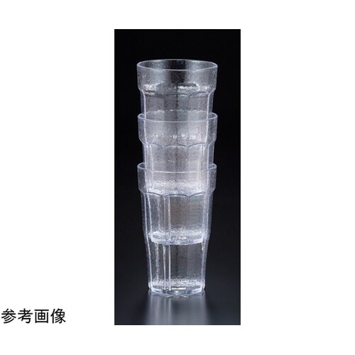 PS 475cc ドリンクコップ(大)